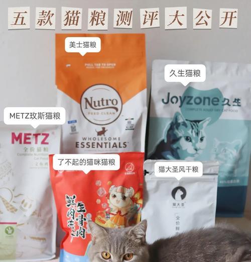 欧多奇猫粮的档次如何？适合哪些猫咪？