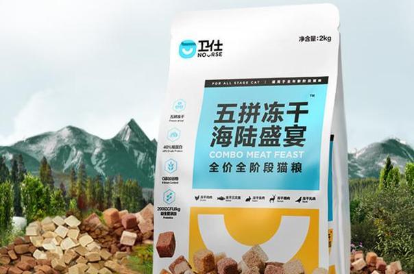 猫条和猫粮有什么好的牌子？推荐和比较分析？