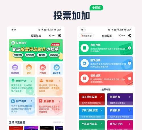 羊驼取图小程序888有何功能？它如何帮助用户？
