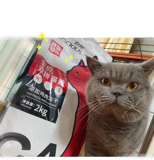 猫粮中鸡肉馋不腻是什么意思？如何选择合适的鸡肉猫粮？