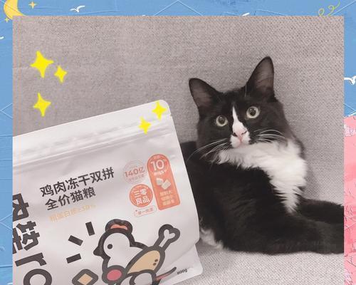 猫粮中鸡肉馋不腻是什么意思？如何选择合适的鸡肉猫粮？