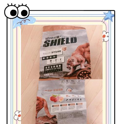 巨结肠处方猫粮的正确喂食方法是什么？