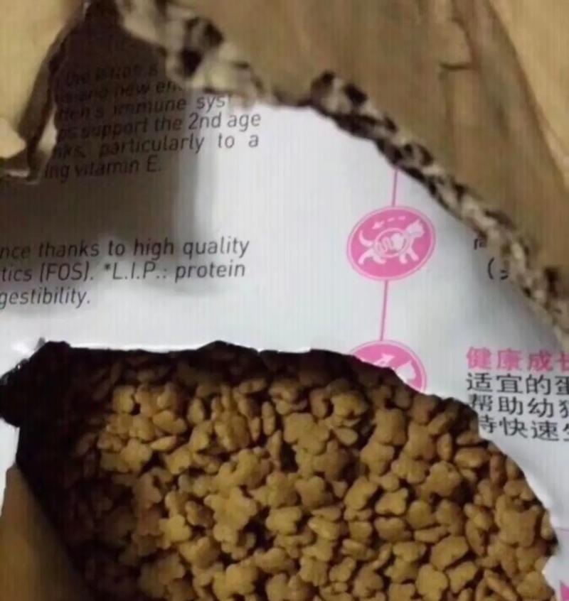 猫粮包装破损是质量问题还是运输问题？