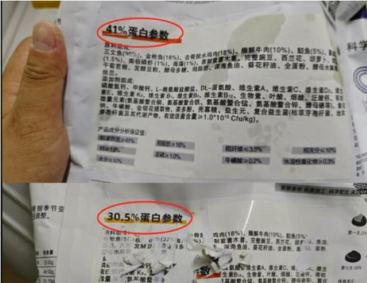 猫粮包装破损是质量问题还是运输问题？