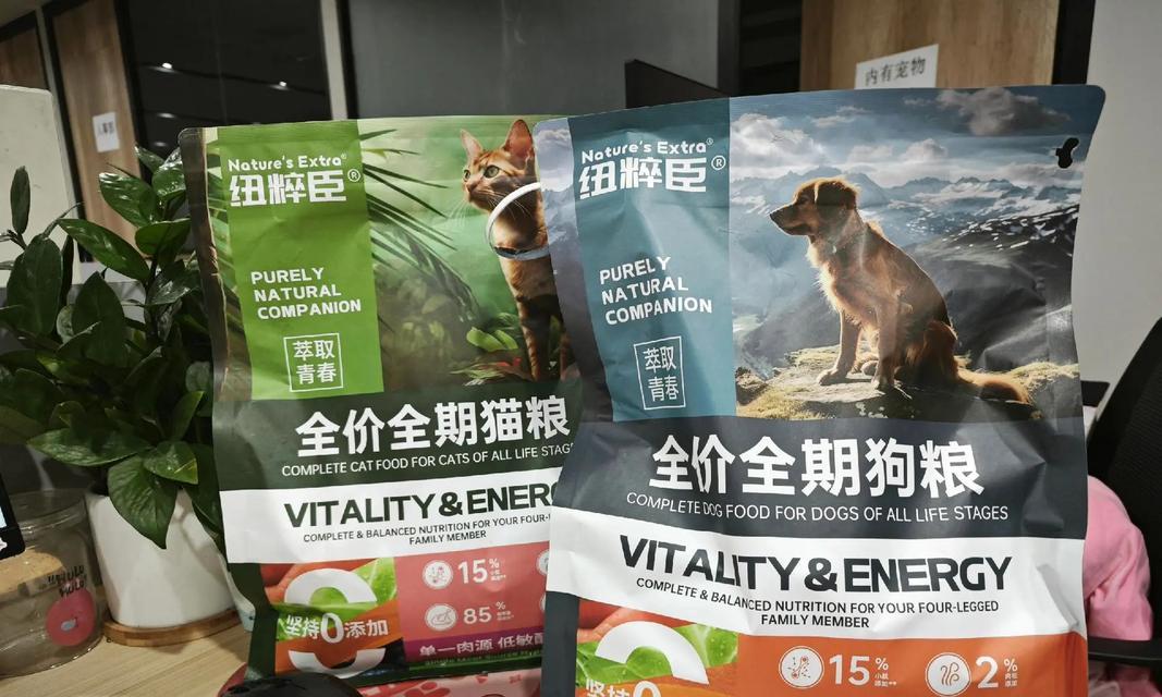 猫粮超市都有什么区域的？不同区域的猫粮有哪些特点和选择？