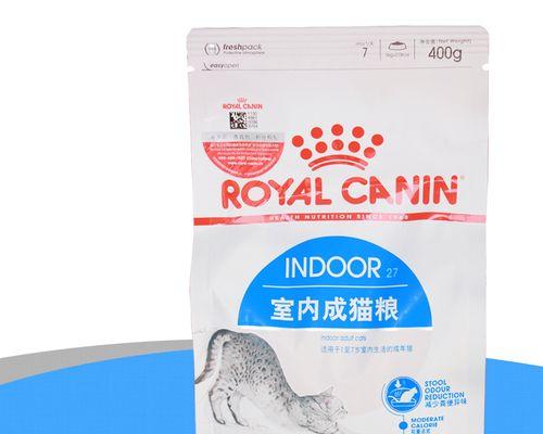 如果猫咪吃到了有屎的猫粮，应该如何处理？