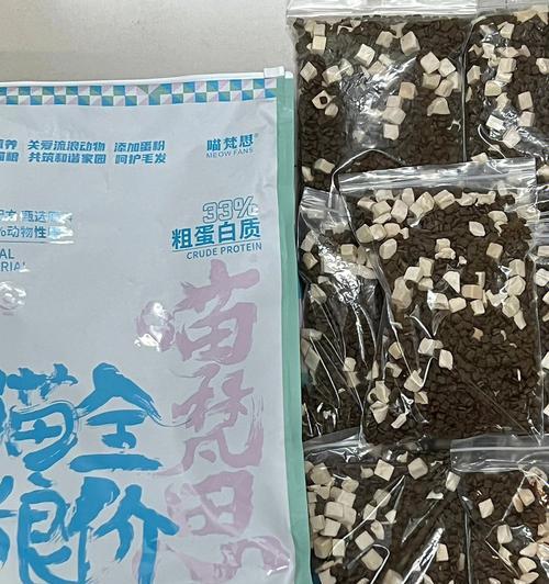 长兴什么地方卖猫粮便宜？猫粮怎么选老爸的好吃呢？