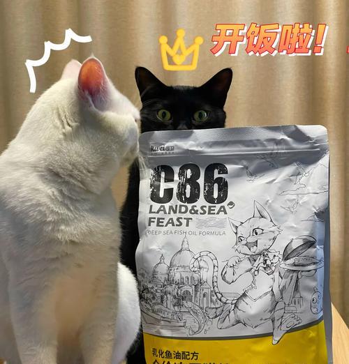 库卫猫粮的品质如何评价？伯宠猫粮怎么样？