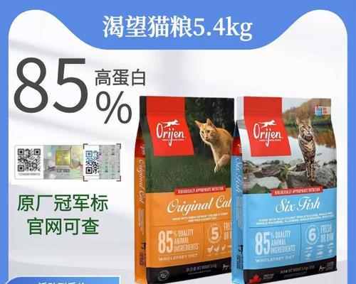 沙区哪里可以买到猫粮？