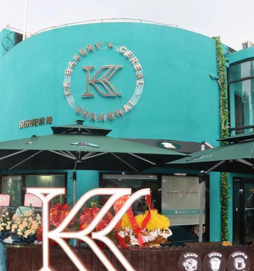 羊驼烘焙蛋糕店的口碑如何？去那里消费需要注意什么？