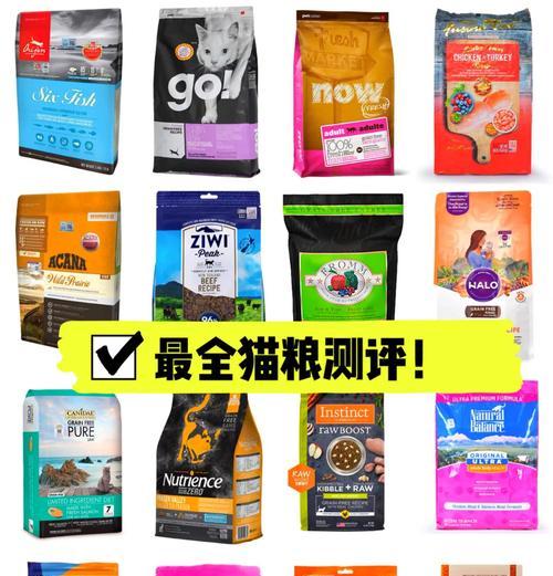 老米肥肉多的猫咪应选择哪种猫粮？如何挑选合适猫粮？