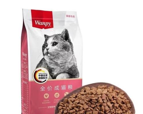 猫粮有一个牌子叫什么边？这个品牌的猫粮有何特点？
