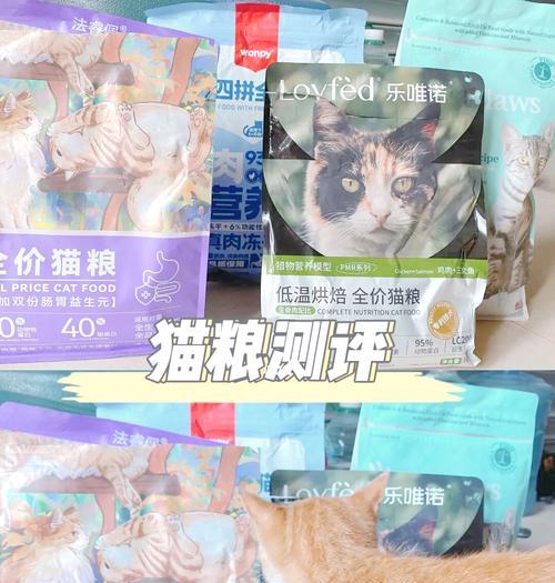 猫粮中的玉米粉有何作用？它对猫咪健康有何影响？