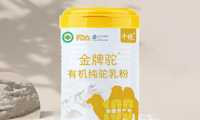 卡拉羊驼面料的质量如何？适合制作哪些产品？