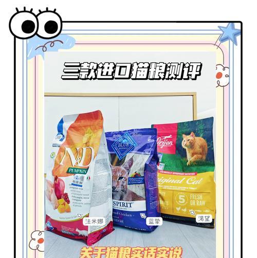 猫粮铲子的正确使用方法是什么？