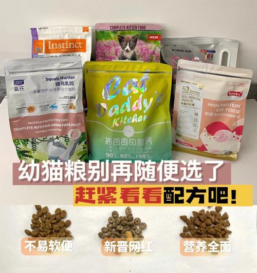 猫粮怎么从新密封包装？保持猫粮新鲜的方法是什么？