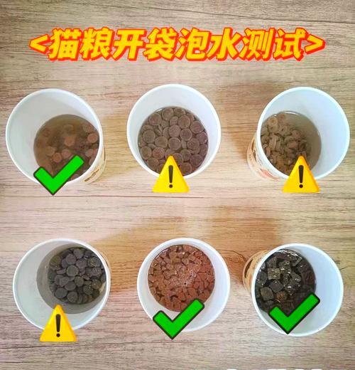 猫粮泡水膨胀后捏不烂是什么情况？可能的原因是什么？