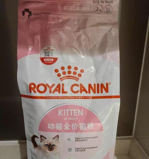 皇家猫粮为何成为中国市场的标志？它的特点是什么？