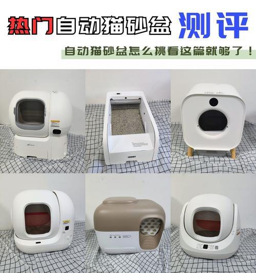 猫粮盆自动补粮怎么用？自动补粮器的正确使用方法是什么？
