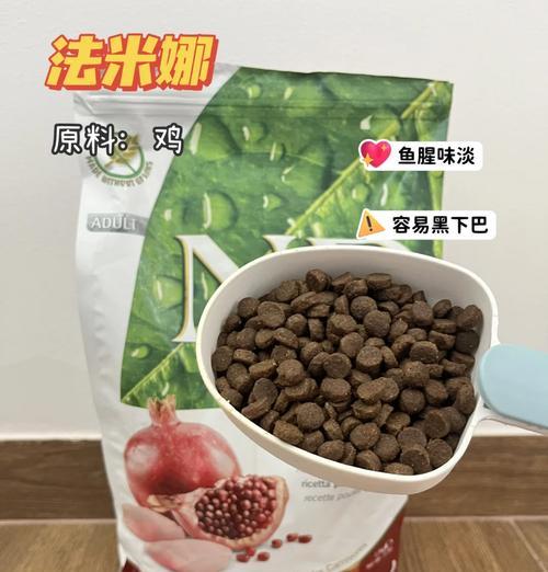 清远鸡猫粮的制作方法是什么？需要哪些材料？