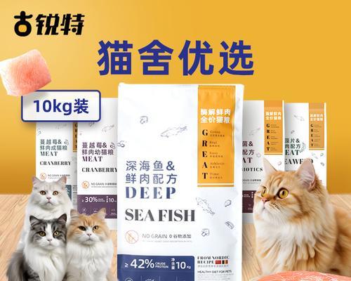 私密发货猫粮的包装处理方法是什么？