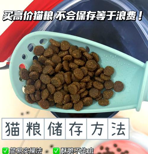 自制纯肉猫粮的正确方法是什么？
