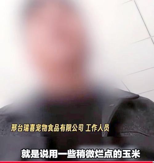小孩误食猫粮会有什么后果？