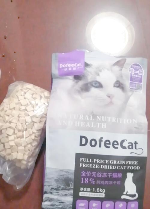 冻干与普通猫粮的区别在哪里？