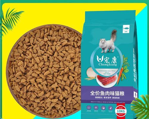 蓝猫购买商店推荐的猫粮有哪些？