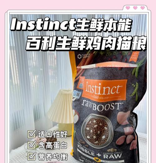 百利猫粮发货打孔怎么打？操作步骤是什么？