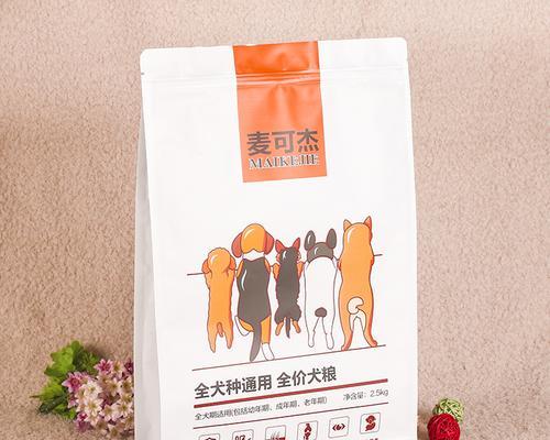 盒马猫粮封口拉链的使用方法是什么？