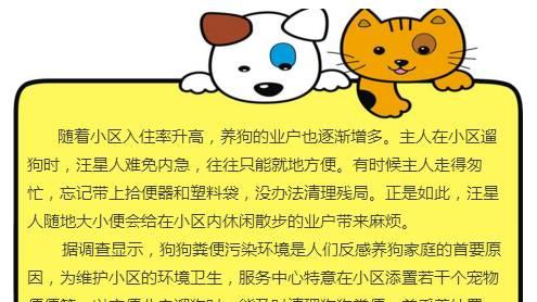 盒马猫粮封口拉链的使用方法是什么？