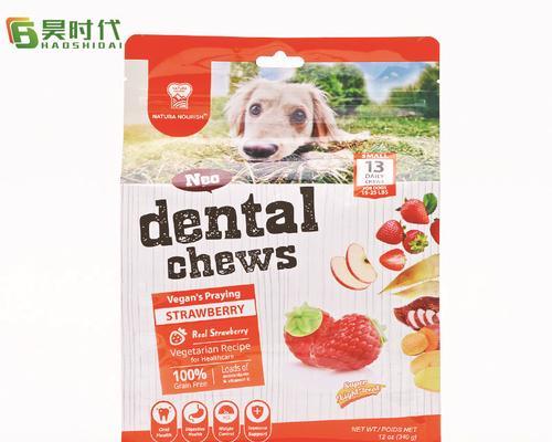 盒马猫粮封口拉链的使用方法是什么？