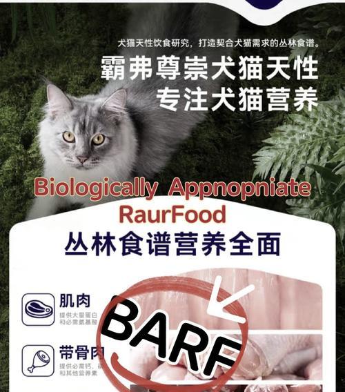 猫粮贵族的测评标准是什么？如何判断其质量？