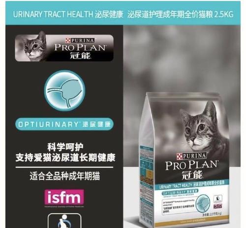 什么可猫粮是什么品牌？有什么特点？
