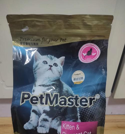 什么可猫粮是什么品牌？有什么特点？