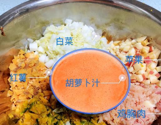 狗狗吃自制狗饭后还需要狗粮吗？自制狗饭与狗粮的营养对比如何？