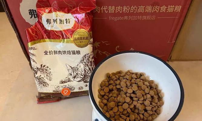 三个月大的蓝猫应如何选择合适的猫粮？