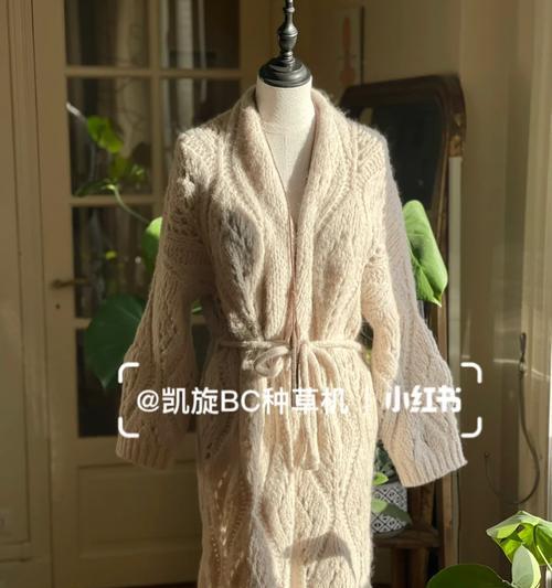如何挑选适合的加厚羊驼开衫型号？