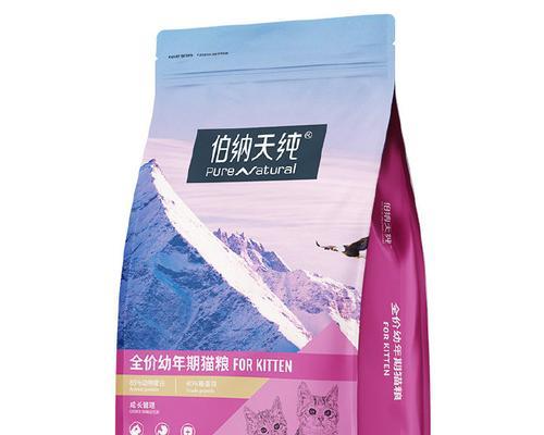 幼年期猫粮盒装有何特点？