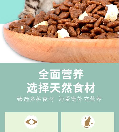 伊萨猫粮属于哪个品牌？它有哪些独特之处？
