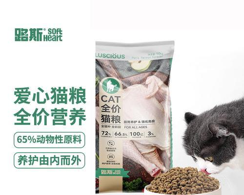 哪种外国品牌的猫粮性价比最高？