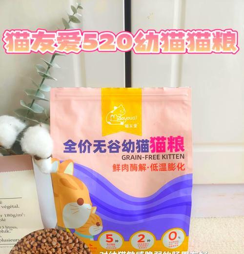 布偶猫几岁开始发情？如何识别发情期的迹象？