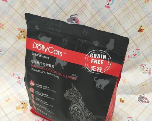 元气骑士猫粮的用途是什么？
