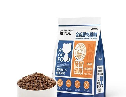 幼猫何时可以转为成猫猫粮？