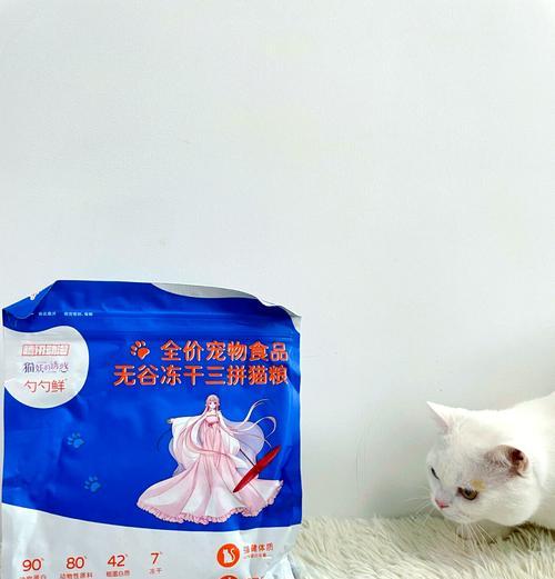 猫粮勺子盒子的正确打开方式是什么？