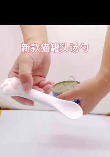 猫粮勺子盒子的正确打开方式是什么？