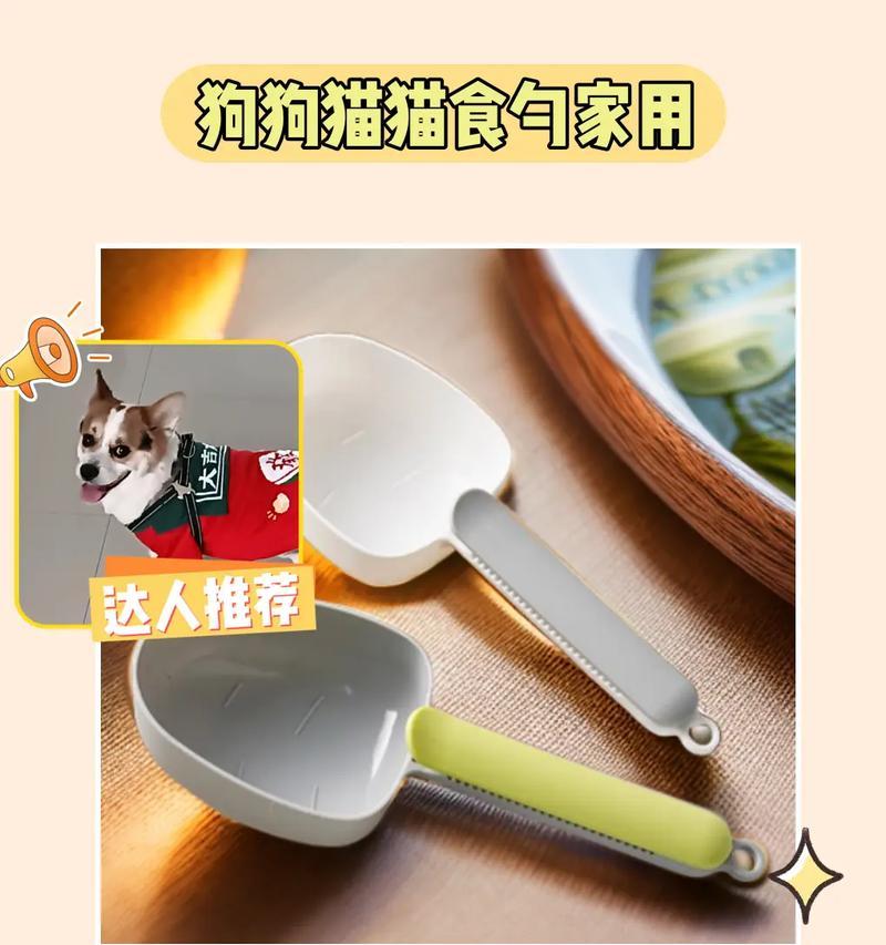 猫粮勺子盒子的正确打开方式是什么？