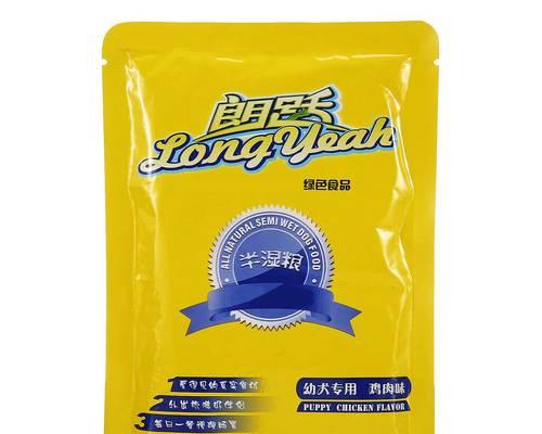 一个月大的幼犬适合吃什么湿粮？推荐有哪些品牌？