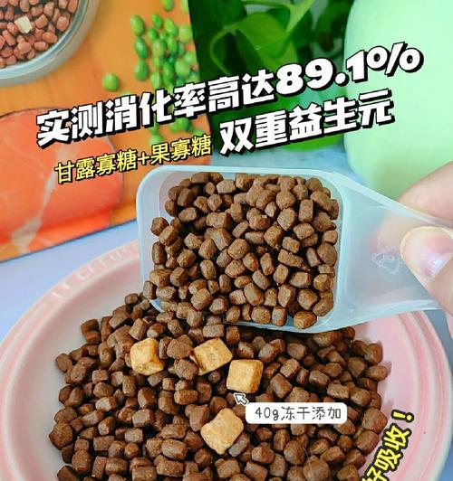 幼猫软便适合哪种猫粮？